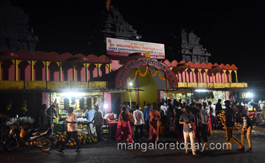 Nagara panchami in mangalore